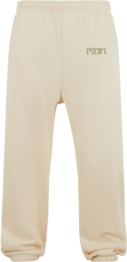  Mdn Pantaloni Japan Logo Tonal Ebroided Sweatpant Sand Sand Uomo