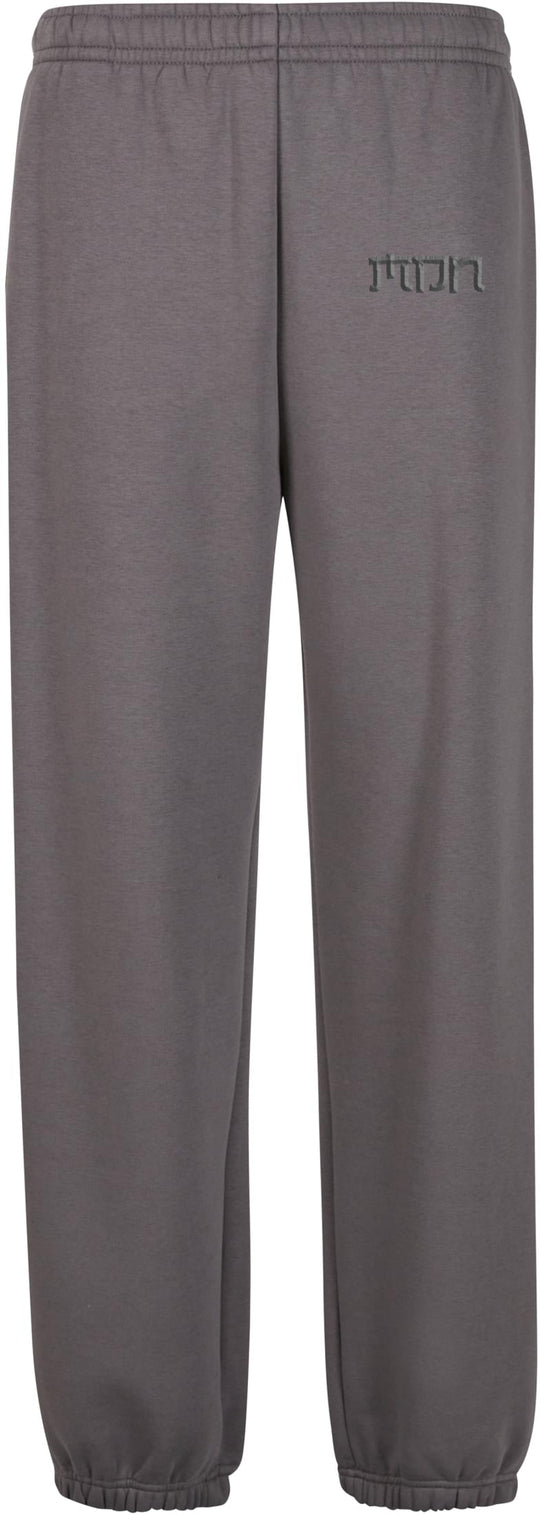  Mdn Pantaloni Japan Logo Tonal Ebroided Sweatpant Grey Grey Uomo