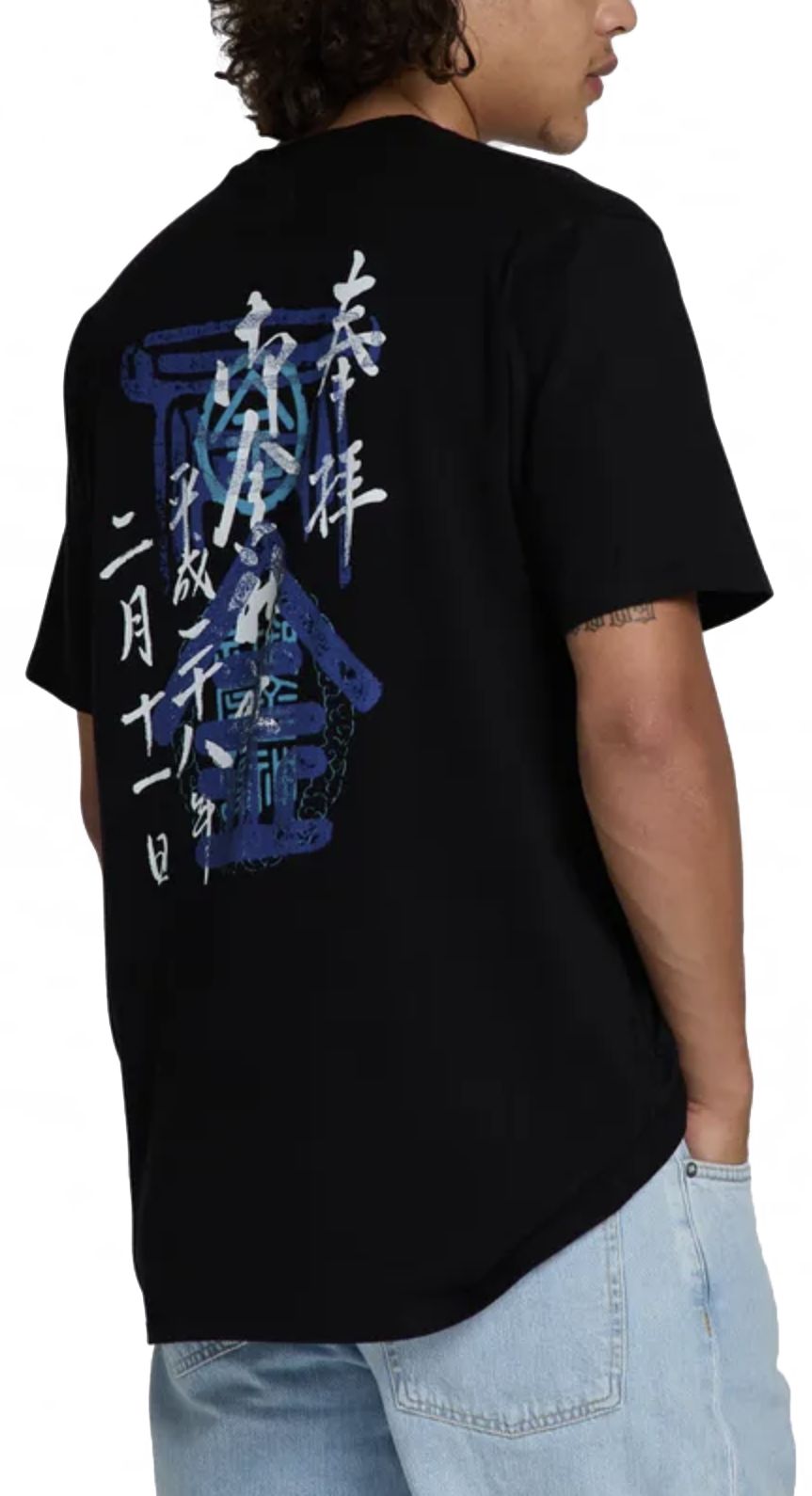  Edwin T-shirt Goshuin Ii Ts Black Nero Uomo - 3