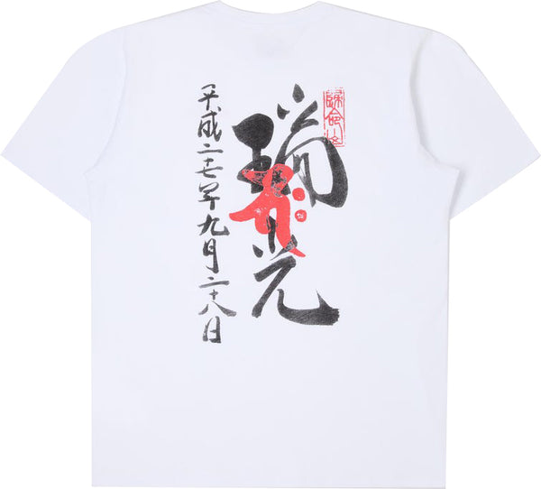 Edwin t-shirt Goshuin I TS white