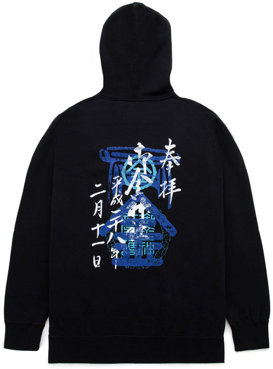  Edwin Felpa Goshuin Ii Hoodie Sweat Black Uomo Nero
