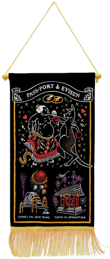  Pass Port Karaoke Scroll Black Pass-port Nero